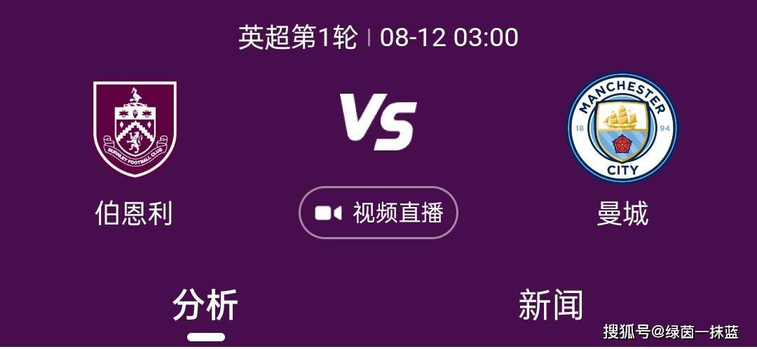 第45+3分钟，AC米兰右侧角球开到禁区，吉鲁甩头攻门得手！